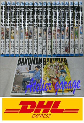 Set bakuman vol - set, vol.1-20