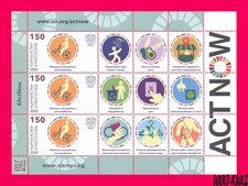 KIRGHIZISTAN 2020 Nazioni