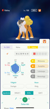 🐑Pokemon Raikou Shiny
