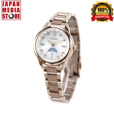 Orologio Citizen xC EE1004-57A