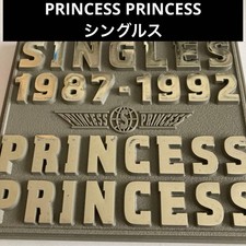 Princess Princess 19871992
