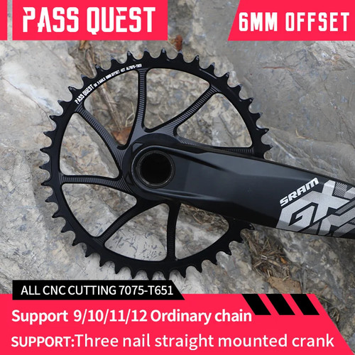 Guarnitura 6mm offset - guarnitura,