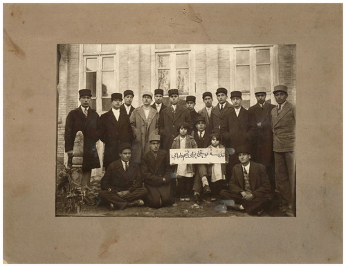 Music school tabriz iran - music,