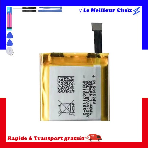 Pl512524g pl502524v battery - pl502524v,
