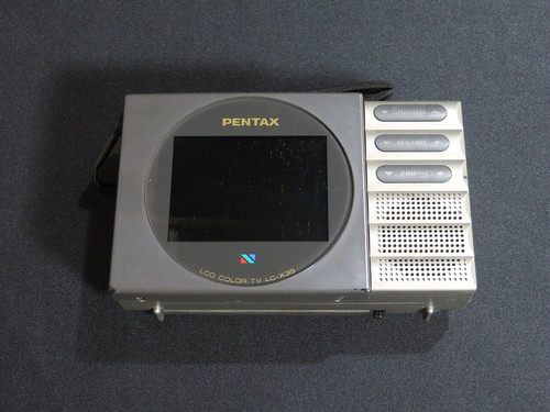 Super rara portatile - rara,