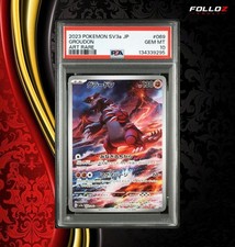 CARTA POKEMON GROUDON 069/062