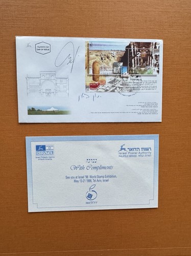 Israele 1997 fdc - fdc, +la