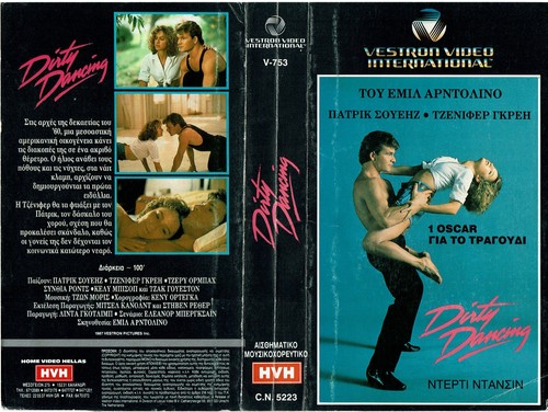 Dirty dancing original - dirty, /