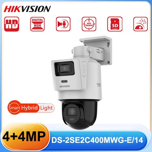 Hikvision tandemvu 4mp - hikvision,