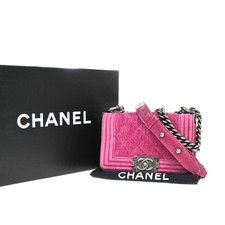 CHANEL CC Boy Matelasse Catena
