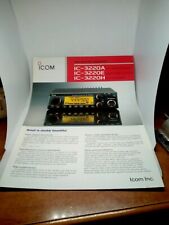 icom ic-3220a ic-3220e ic-3220h BROCHURE ORIGINALE RADIO HF AMPLIFICATORE