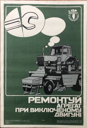 Poster veicolo agricolo