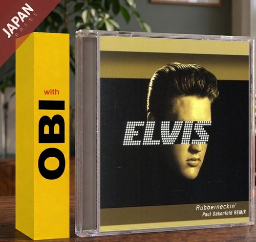 Elvis presley - presley,