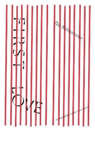Rio shimamoto first - first, love