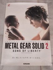 Metal Gear Solid 2 Sons of