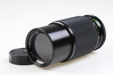 Seimar-Donnex 80-200 mm f/4,5 MC per Minolta MD - SNr: 813328