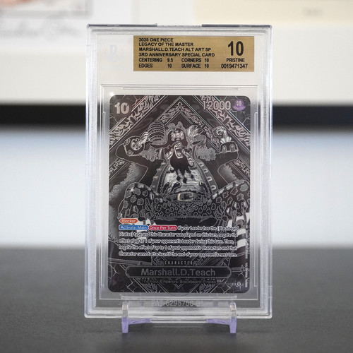 Marshall teach silver - silver, sr