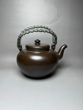 Chinese Yixing Zisha Clay