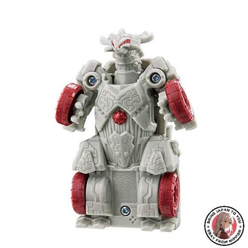 Bandai attack transform ultra - attack,