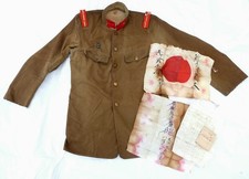 Ww2 giacca originale militare - originale,