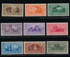 1930 ITALIA REGNO VIRGILIO SERIE COMPLETA MNH GOMMA INTEGRA 1007