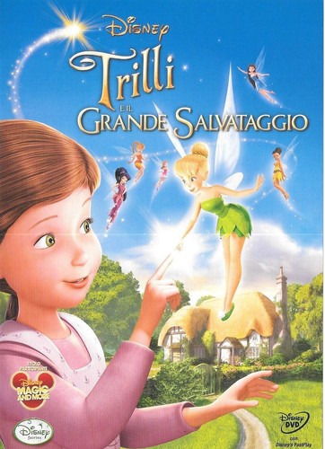 Dvd film 2888 trilli e - film, il