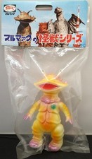 Little Kanegon Glo nel modello