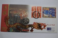 🧭 🇭🇰 HONG KONG 5