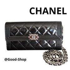 Portafoglio ragazzo CHANEL