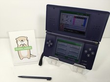 DS Lite Smalto Navy USG-001