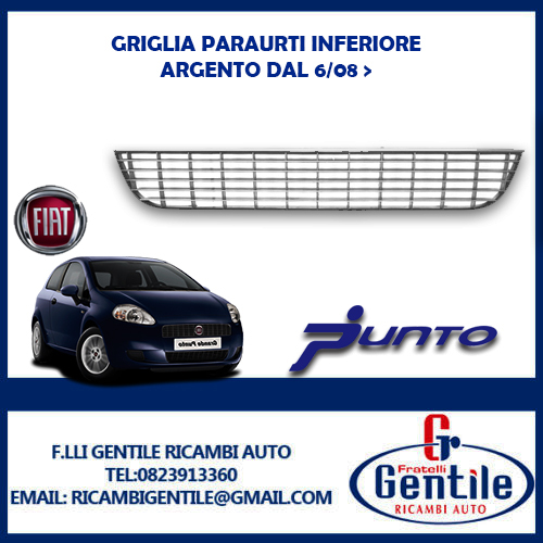 Fiat grande punto 2008 - fiat,