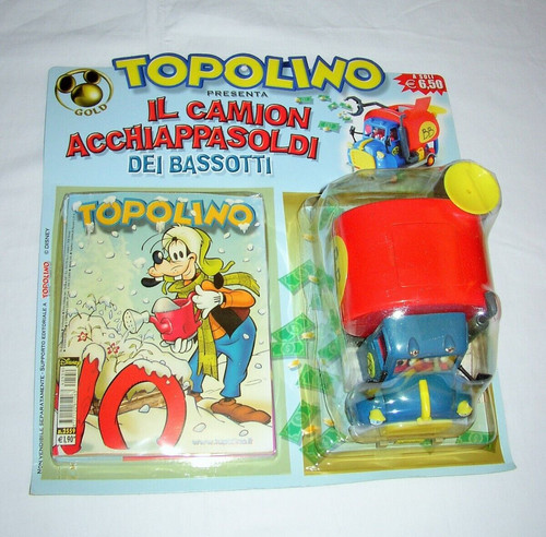 Disney gadget camion - disney, gadget_camion