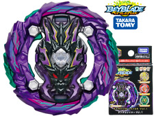Takara Tomy B-143 Dread