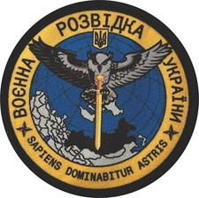 Patch morale Difesa