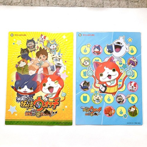 Kai watch limited edition - watch,