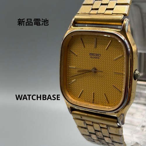 Orologio seiko unisex quadrato - orologio,