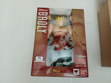 Bandai S. H. Figuarts Broly Figure Dragon Ball Z brown box