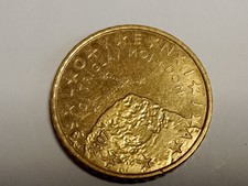 50 centesimi  di EURO SLOVENIA
