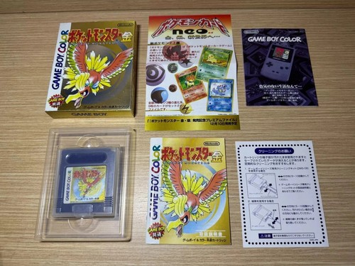 Leggi info pocket monster - pocket,