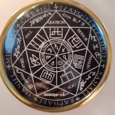 Pentacolo di salomone con