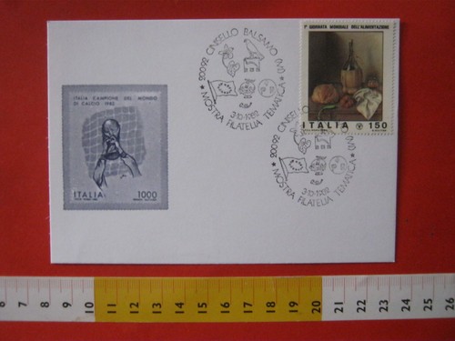 Italia annullo cancel 1982 - annullo,