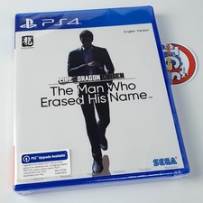Like a Dragon Gaiden The Man