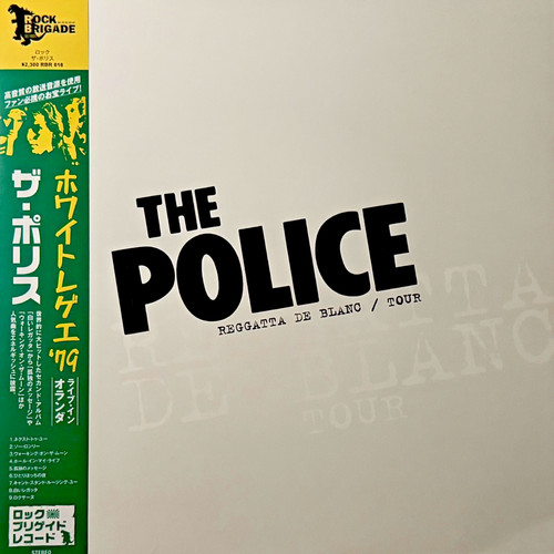 The police reggatta blanc - the,