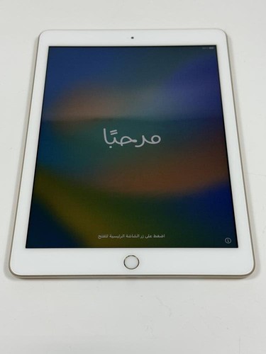 Apple ipad 32gb a1822 gold - ipad,