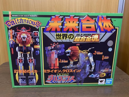 Soul chogokin 59r - gx-59r, future