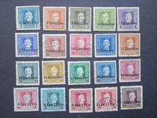 1918 Regno Occupazione austriaca in Friuli Posta Militare 19 val. soprastampati 