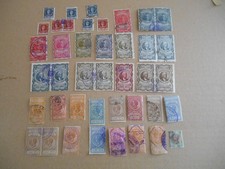 MARCHE DA BOLLO ITALIA REGNO FASCISMO REPUBBLICA ATTI AMMINISTRATIVI BEL LOTTO