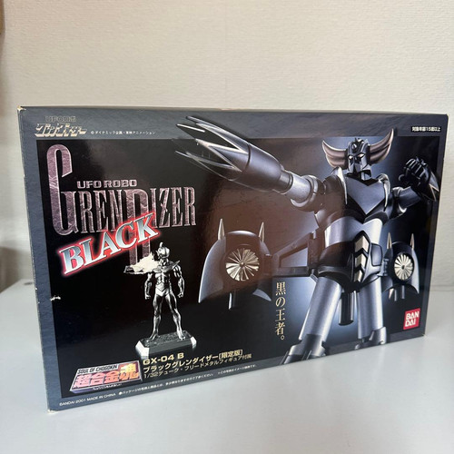 Bandai soul chogokin - soul, of