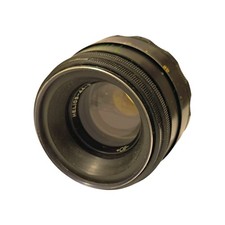 Helios 44-2, 2/58mm, Soviet Russian Lens, M42 mount, Great Condition, 1983