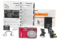 Panasonic LUMIX DMC TZ20
